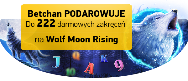 WolfMoonRising-PL-600x260.png